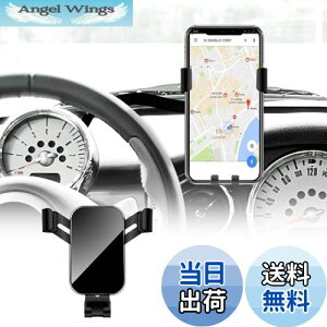 【送料無料】KUNGKIC ミニ R50 R52 R53 専用 スマホ車載ホルダー 車 携帯スタンド エアコン吹き出し口用 重力式自動開閉 内装パーツ 車用品 アクセサリー 3.5-5.5インチの携帯電話用 360度回転 ブラ