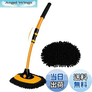 yz15°Ȃ  uV Lkt 43 " A~jE ԃbv }CNt@Co[ ԗpi gbNp p |bv ԗp SUV zC[ ^C Ɩp OuV 