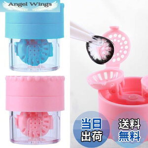 yzMoeagel R^Ng@ 蓮 2 ^ R^Ng g₷ R^Ng N[jO ]ƃR^Ng RpNg (sNAu[)