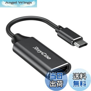 yzUSB C HDMI ϊA_v^[ RayCue ^Cv C HDMI ϊP[u 4K ^Cv C HDMI ϊRlN^[ Thunderbolt 3/4 foCX 2023ŐV MacBook Pro/Air, iPad Pro/Air, Samsung Galaxy S23/S9Ȃ, Surface Pro 9, XPS 1