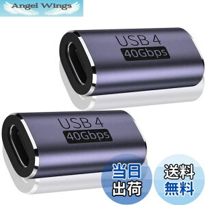yzLIANHATA USB4.0 Type C ϊ A_v^[ 2Zbg TChxg 40Gbpsf[^]&PD 100W/5A}[d& 8K@60Hzfo ^Cvc type-c ϊA_v^ XfUC 90x IX X USB C 