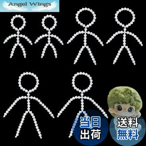 yzPH PandaHall 6{ ʂ gCXPg h[p XPg }XRbg ۂ g XPg l̃RlN^[ h[[LOANZT[ h[p