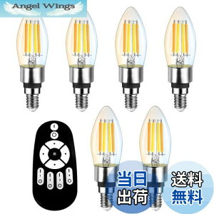 yzANWIO VfAd 6 B11 E12 600lm d4.5Wi50W`j Rt Cd XC^ NAd VfA` tBgd iK 90%ȃGl Lz