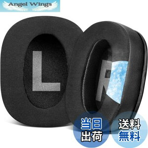 yzSOULWIT pWF pbh C[pbh Ή Logicool G Pro, G Pro X, G ProX 2, G Pro X SE  wbhZbg  pbh for WN[ GPro, GPro X, GProX 2, GPro X SE p C[Jbv x