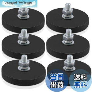 【送料無料】MAGXCENE 6個入り 丸型 マグネット 台座 ネオジム磁石 ラバーコーティング 強力磁石 M6ネジ付き スタッド付き ネオジム磁石ベース ツール、LED作業灯、カメラ、車用ベ の磁気マウ