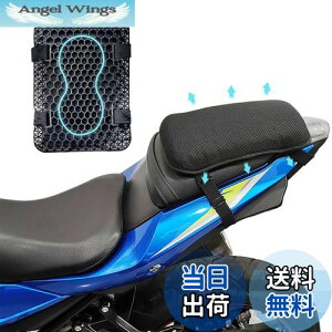 yzAMJPRO oCNV[gNbV 2024 QNbV ʋC 3DbVV[gJo[ ̈U ʋC ~ lԍHw tȒP Kȃc[O oCNpi (21×28×3cm)