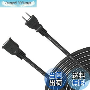 yz[R[h] AKIRARI R[h 20m 1 \tg^Cv dP[u O dH 12A ψ600V 1 \tgR[h d핢 R[h  O  DIYp ƒp 