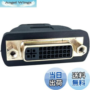 yzCNCTWO(RlNgc[) j^P[u DVIP[uHDMIP[uڑ ϊEA_v^ (HDMIX-DVI29X)