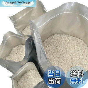 yzĕۑ đ 1kg 2kg 3kg 5kg (Zbg)  ۑe A~ Wbp[t  (①ɕۑ) `bNt Ռ (12Zbg:XLx2;Lx3;Mx3;Sx4)