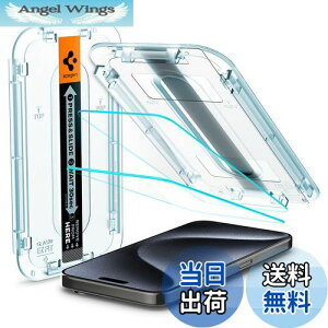 yzSpigen iPhone 15 Pro KXtB \tLbgt 9Hdx imR[eBO 2 EZ Fit AGL06892