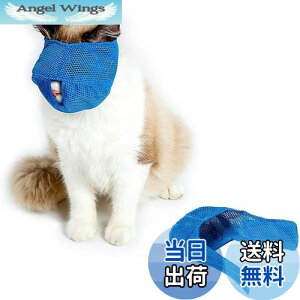 yzDoyime Lp}XN ybg Lp ܐ؂ | }XN ybg ډB ی}XN ʋC ݂h~ 炩n EHh~ L̃}Y ܐ؂⏕p Lbg}Y 