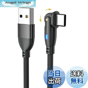 yzYFFSFDC USB Type CP[u 1m L^ 180x] }[d f[^] }CN USB P[u TPE USB CP[u MacBook iPad Air/Pro Xperia Galaxy̑Androide ȂUSB-C@Ή u