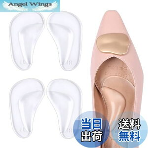 【送料無料】土踏まず 足用アーチサポーター 衝撃吸収 足裏 保護パッド 立ち仕事 ランニング 登山 立ち仕事 スポーツ 男女兼用