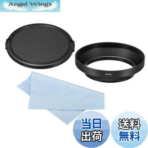 yzPATIKIL 67mm YLbv Yt[h Lp ˖h~ t[h LbvƃN[jONXt JYp u  bN