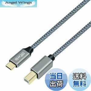 yzDCHAV USB C to B v^[P[u USB Type-C to Type-B P[u iC҂ I[fBIDAC ~LT[ MIDIL[{[g fW^sAm DJRg[[ v^[ XLi[ FAX}V