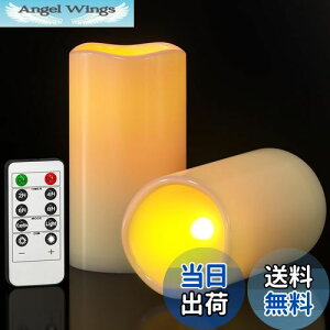 yzPChero LEDLhCg h C  gF led S ȃGl pRt AEghA Lv Ro h O Aő_Ԗ800 2Zbg