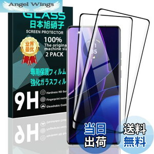 yzy2Zbgz Ή Motorola edge 40 KXtB X}z moto edge 40 یtB (2) y{fވɎqz p Motorola edge 40 tB KXtB Sʋz ߗ