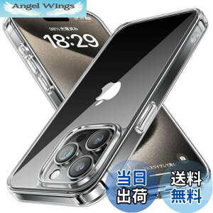 yzNIMASO P[X iPhone15Prop NA P[X ϖh~ ϏՌ ČRMILKi SGSF PCw h~ op[ CX[dΉ Xgbvz[t ACtH15vΉ X}z