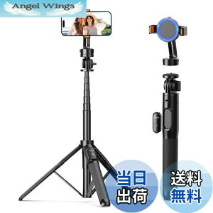 yzUlanzi X}z Or MagasfeΉ B_ 160cm J Or/rp OrX^h 5iKLk Ў葀 Rt iPhone AndroidɑΉ RpNg ZtB[//Be^ɍ