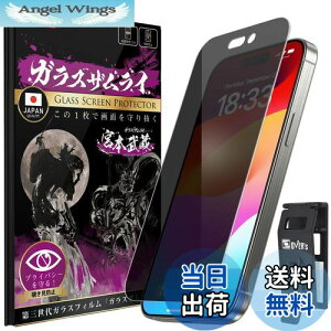 yzKXUC iPhone 15 Pro Max p KXtB `h~ dx 10H YKXf KX یtB ČRMILKi 389-nzb