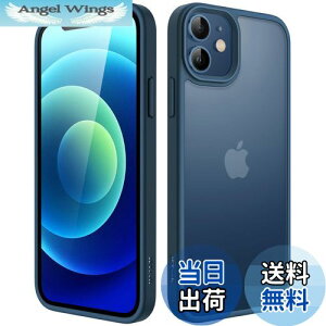 yzJETech }bgP[X iPhone 12/12 Pro 6.1C` ϏՌ~^[O[h̗h~ ̔̔wʓdbJo[ wh~ (u[)