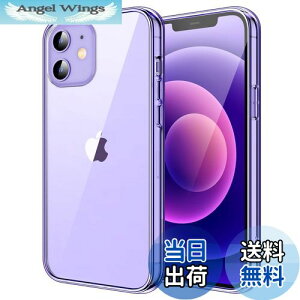 yzJETech iPhone12 mini P[X (5.4C`p) ΂݂Ȃ Ռz op[Jo[ h~ NAobN (fB[vp[v)