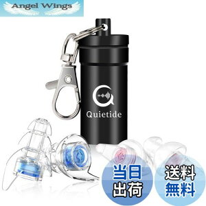 yzCup Quietide  Cu C[veN^[ oQ\h RT[gtFXANuȂǂő剹ʂ̉yyޕ 􂢉\ JԂgp\ gуP[X