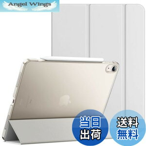 �y���������zJETech iPad Air 11 �C���` M3/M2 (2025/2024), iPadAir5/4 �P�[�X�i2022/2020���f���A10.9�C���`�j�X�����X�^���h�n�[�h�o�b�N �E�F�C�N�A�b�v/�I�[�g�X���[�v�@�\�t�� �^�u���b�g�J�o�[ (�V��