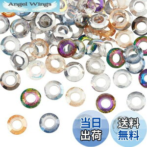 yzPH PandaHall 84 KXr[Y 8mm 匊 [sAr[Y 14F ABJ[ uXbg CO lbNX WG[p pi ANZT[p[c