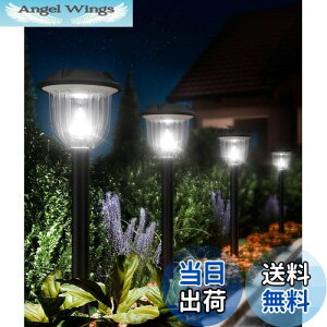 yzyӁFXuFllightv̐î݂KiłIIzBITPOTT \[[Cg Oy2Zbgzh IP65  邢 54CMA_/ ߍ 3̍ K[f