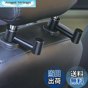 yzCOOLBOTANG ԗpV[gtbN 2Zbg ԗptbN A~jE wbhXgtbN 㕔ȃtbN ԓ[tbN ]\ tȒP ו P S~܂Ȃǂɂ