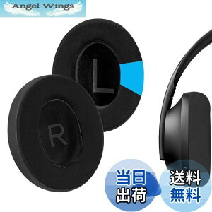 yzGeekria C[pbh Sport ݊ pbh {[Y Bose 700, NC700,700nc wbhzɑΉ pbh C[/C[Jbv (pWF/ubN)