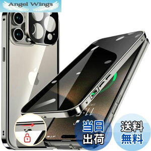 yzHGUTREYy`h~E|bvAbv{^z iPhone15 Pro p P[X ybNtzyXgbvz[tž^Yی 9HKX iPhone15vP[X ϏՌ A
