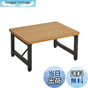 yzAibiju Xebv ݑ Xc[ ~ߕt r ~je[u Ⴂ֎q | j^[  bN 40xs30x20.5cm ؂̐F JD-002N