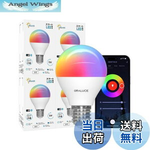 yzORALUCE X}[g LEDd E17 40W F X}[gCg }`J[ 1600FRGB F`dF Alexa/Google HomeΉ nusv u 戵t 4 LDA5F-E17/4P