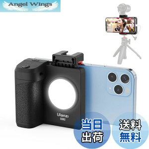 yzUlanzi X}zz_[ Bp X}zObv BepCgt X}[gtHz_[ Orp BluetoothRt 1/4C`lW t\ Ў葀 iPhone/Android/r/Or/