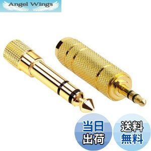 yzXSAJU ϊA_v^ ϊvO 3.5mm 6.35mm XeIvO bL wbhz }CN Av ~LT[ y (3.5mmX[6.35mmIX×1{A6.35mmX[3.5mmIX×1{)