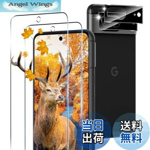 yzy2+2Zbg wFؑΉz p Google Pixel 8 KXtB 2 Pixel8 tB + 2 JیtBZb y {Ɏq 9Hx z Ή sNZ8 KX S یt