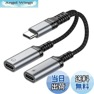 yzyAbvO[hŁz Chayoo fAUSB-CwbhtH&[dA_v^ ^CvC  Cz ϊA_v^ yPD60W[dEMňSz [dȂ DAC nC] USB-C 