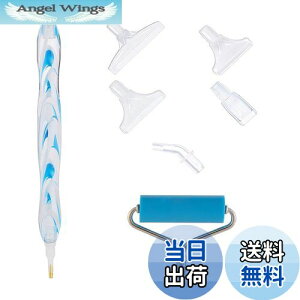 【送料無料】Doyime ダイヤモンドアートペン ダイヤモンドペインティングペン ローラー付き ダイヤモンドアート ペン セット 樹脂 5D DIY ダイヤモンド ハンドメイド ダイヤモンド塗装工具 ア