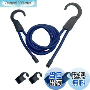 yzDoyime 󃍁[v s ԓ 󕨊 וŒ胍[v [v R gѕ֗ ~J  Lv h  ߉\ e̓SR h~ 1.5m