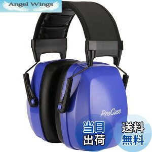 �y���������z[ProCase] ��l�p �h���C���[�}�t�A�Չ� �����\�ȃw�b�h�o���h�t�� ���J�o�[ ������ ���o�ی�w�b�h�t�H���A�m�C�Y�������FNRR 32dB - �l�C�r�[