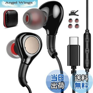yz^CvcCz L }CNt Ji^ Ήiphone 16 Pro max Plus/Google Pixel 8 7a 6a/Samsung S24 S23 Ultra/Oppo/ipad 10/Air mini 6 USB Type c CtH ʘb\ DAC`bv R