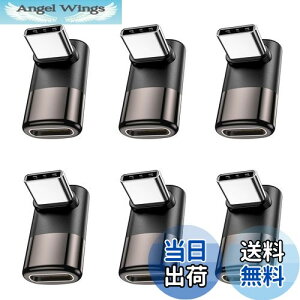 yzMOGOOD USB C ϊ A_v^[ ㉺ 90° L USB CIX-XA_v^ 40Gbpsf[^] 8K@60Hzfo 100W/5A}[dThunderboltGNXp_͏CbiAMacBook ProA^ubgA