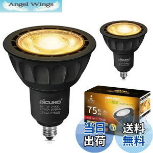 yzDiCUNO E11 LEDd X|bgCg Ή 7W 75W`nQd dF 2700K 750lm LEDX|bgCg Lp Px AC100V PSEF؍ς ubN 2