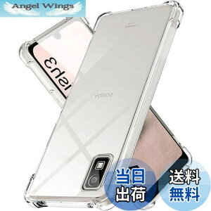 yzAQUOS wish 3 P[X LAYJOY ϏՌ \tgTPU Jo[ [ČRMILKi擾 Yی pی십 Ռz] SH-53DX}zP[X ΉiNAj