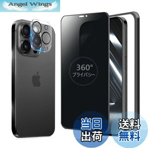 yzMINIKA 360x `h~tB iPhone 15 Pro KXtB `h~ 360 ACtH15v tB 360° S ` Phone15 Pro یtB `h~tB^[ iPhone 15Pro