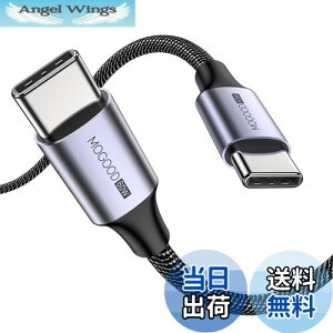 yzMOGOOD USB C P[u, 60W }[d PDΉ ^Cvc P[u(1M), ϋṽiCf iPhone 15AMacBook ProAiPad AGalaxy S24ASwitchAXperia^CvCfoCX
