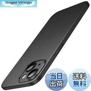 【送料無料】JETech 超薄型 iPhone 15 Plus ケース 6.7インチ専用 カメラレンズカバー 全面保護 軽量 マット仕上げ PPハードミニマリストケース ワイヤレス充電対応 (ブラック)