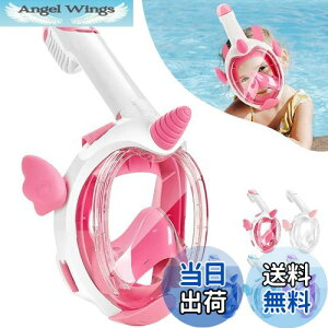 yzHEARTST qVm[P}XN 180°pm}r[ LbYVm[P}XN ttFCX^}XN dC͕@𗬂 q_CrO}XN h R~߃_CrO